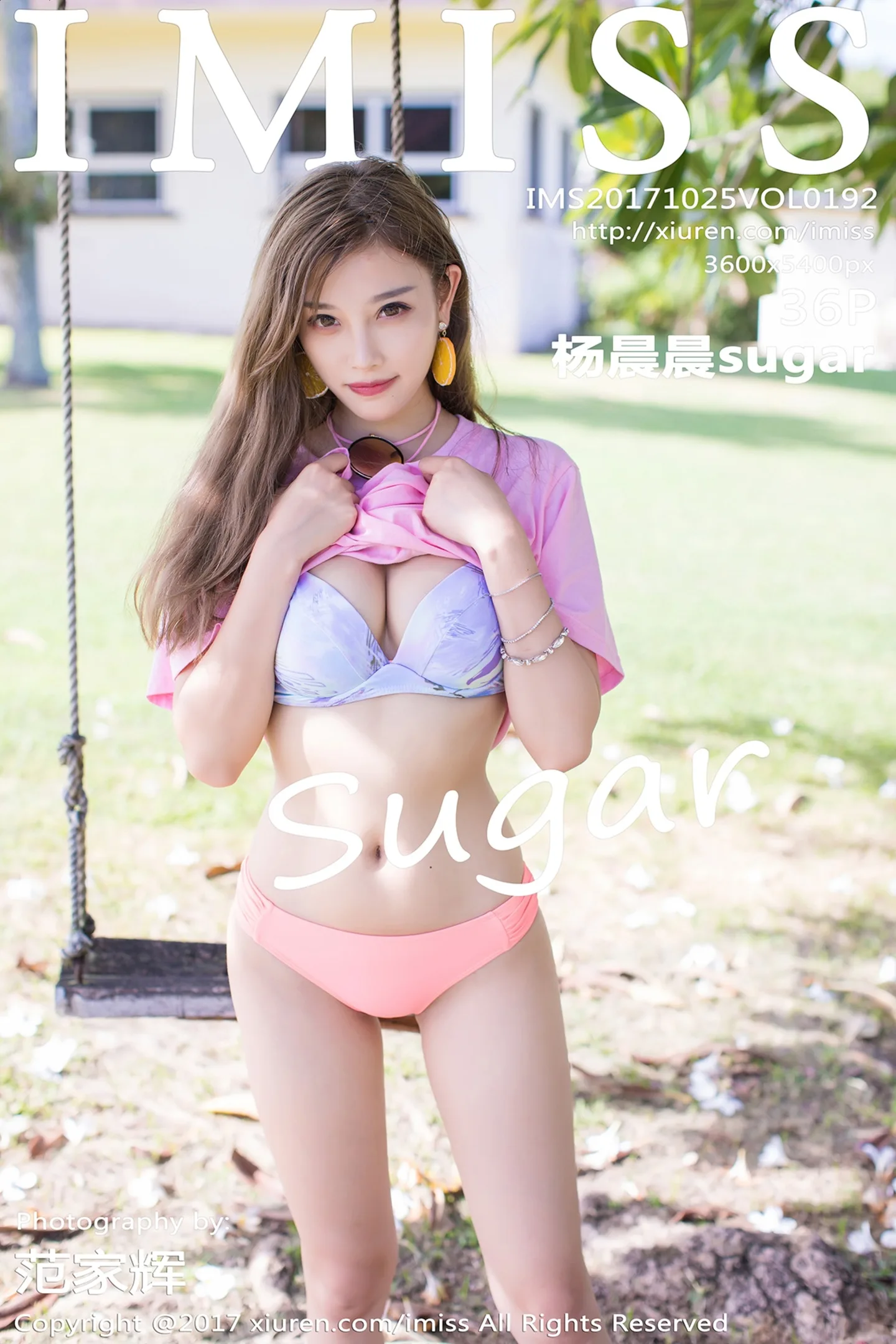 [IMISS爱蜜社]Vol.192_甜美女神杨晨晨sugar塞班旅拍性感内衣粉红内裤秀完美身材写真36P-秀人网 - XiuRen.Pro